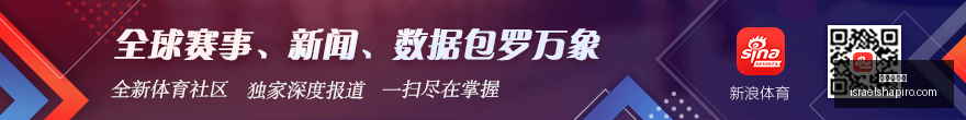 赛季足协杯,八强争夺战,山东泰山上,百家乐论坛官网,百家乐论坛最新App下载,百家乐论坛网页版,百家乐论坛登录,百家乐论坛代理