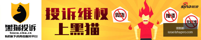 电竞战队新,加盟,实力提升引,百家乐论坛官网,百家乐论坛最新App下载,百家乐论坛网页版,百家乐论坛登录,百家乐论坛代理