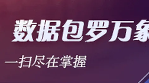 恩比德场上表现自如，76人，百家乐论坛官网，官方健康展望积极球星健康动态
