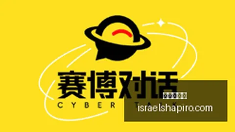 英雄联盟全球总决赛，战队力争荣誉